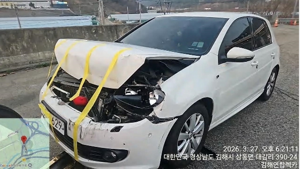 Golf 1.6 TDI Blue Motion