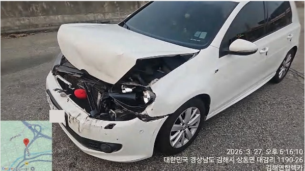 Golf 1.6 TDI Blue Motion