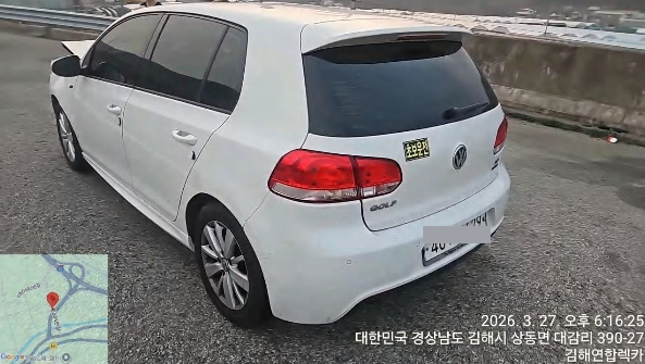 Golf 1.6 TDI Blue Motion