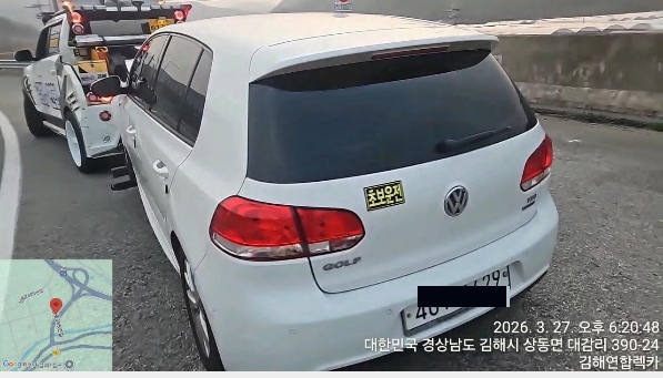 Golf 1.6 TDI Blue Motion