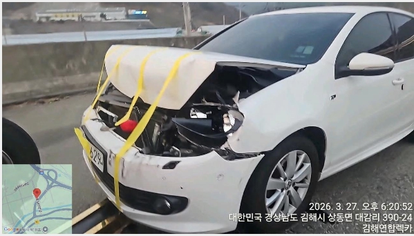 Golf 1.6 TDI Blue Motion