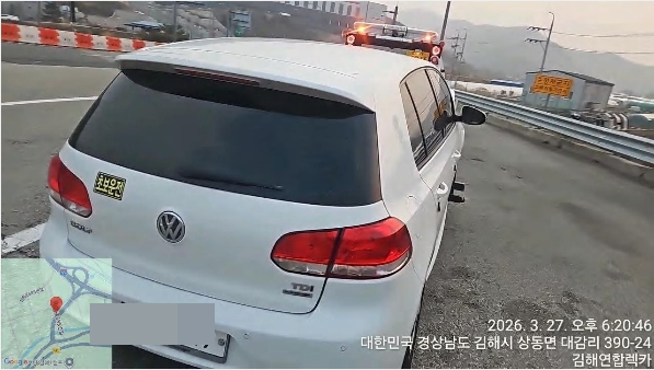 Golf 1.6 TDI Blue Motion