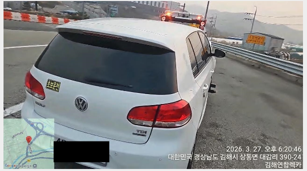 Golf 1.6 TDI Blue Motion