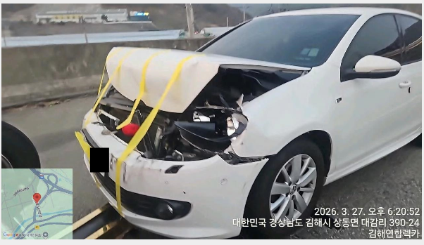 Golf 1.6 TDI Blue Motion