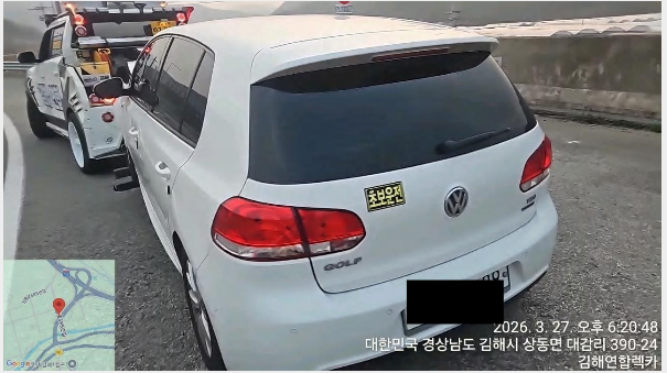 Golf 1.6 TDI Blue Motion