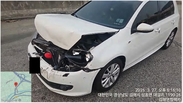 Golf 1.6 TDI Blue Motion