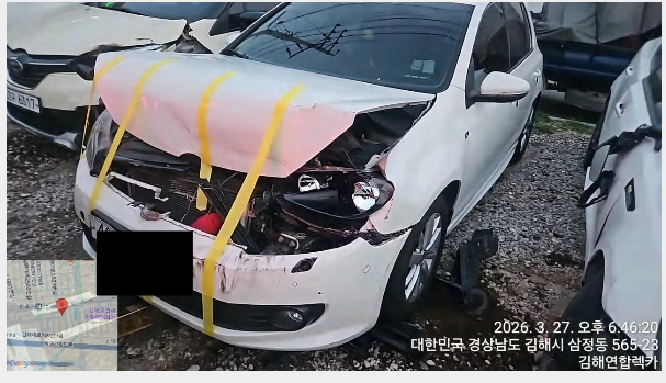 Golf 1.6 TDI Blue Motion