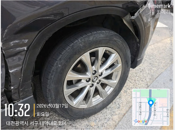 토요타 RAV4 Hybrid