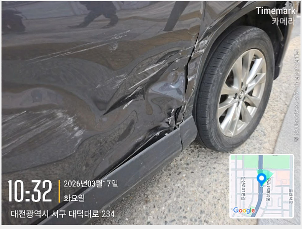 토요타 RAV4 Hybrid