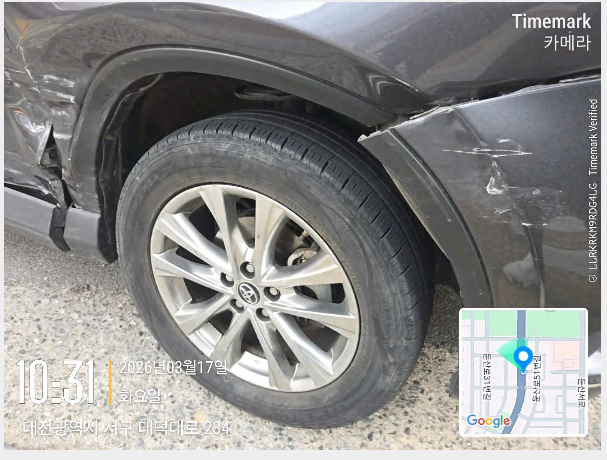 토요타 RAV4 Hybrid