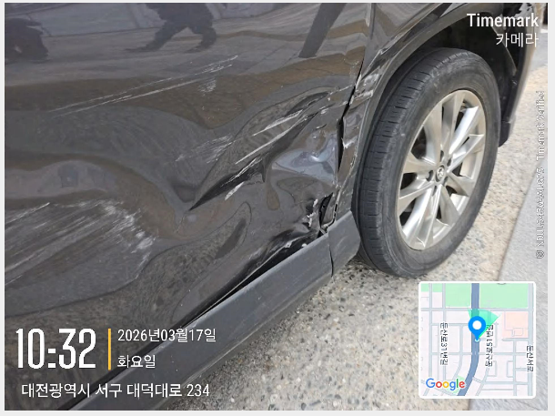 토요타 RAV4 Hybrid