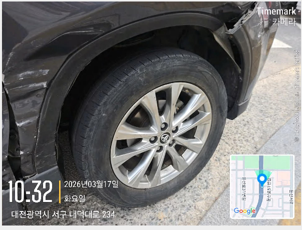 토요타 RAV4 Hybrid