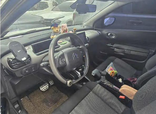 Citroen C4 Cactus 1.6 BlueHDi