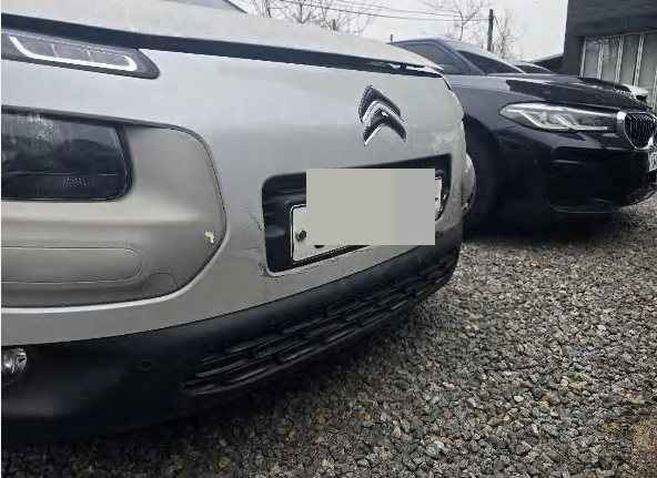 Citroen C4 Cactus 1.6 BlueHDi