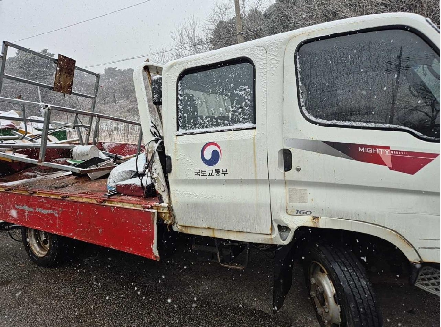 이-마이티(수동)