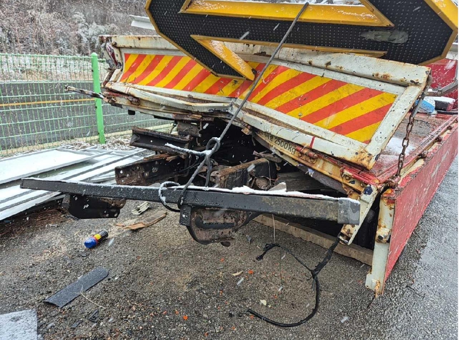 이-마이티(수동)