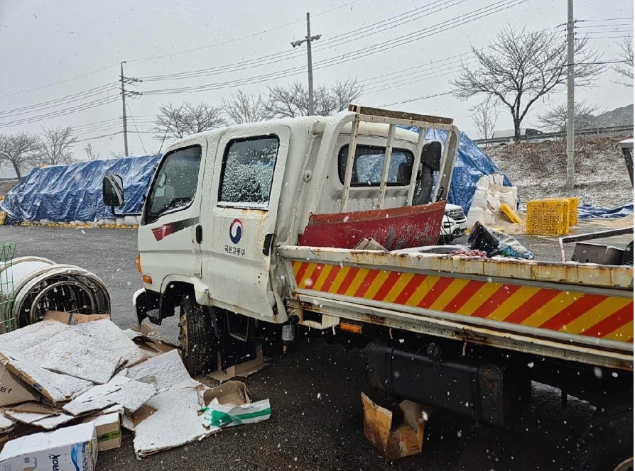 이-마이티(수동)