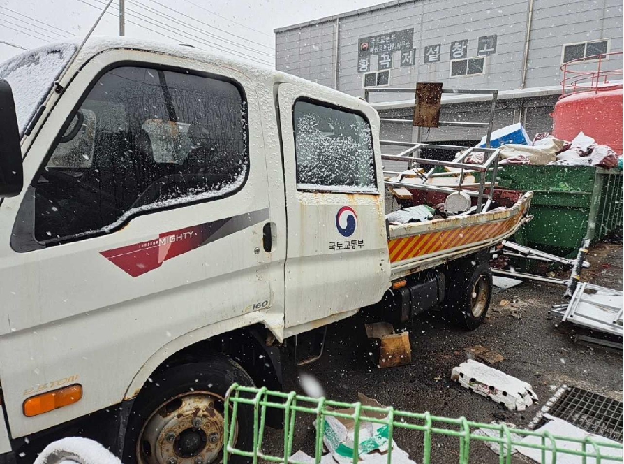 이-마이티(수동)