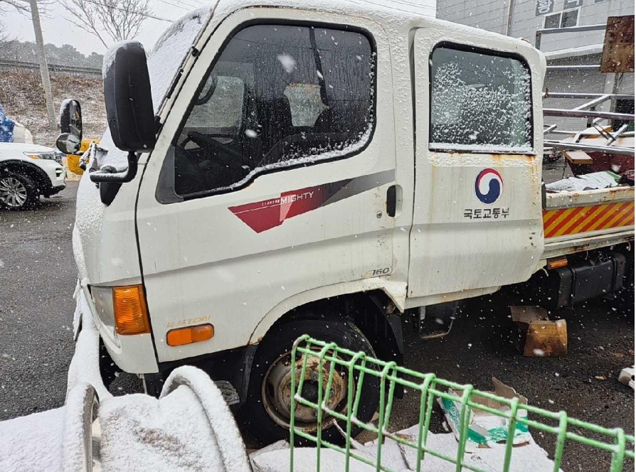 이-마이티(수동)