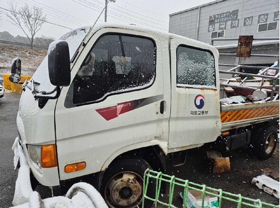 이-마이티(수동)