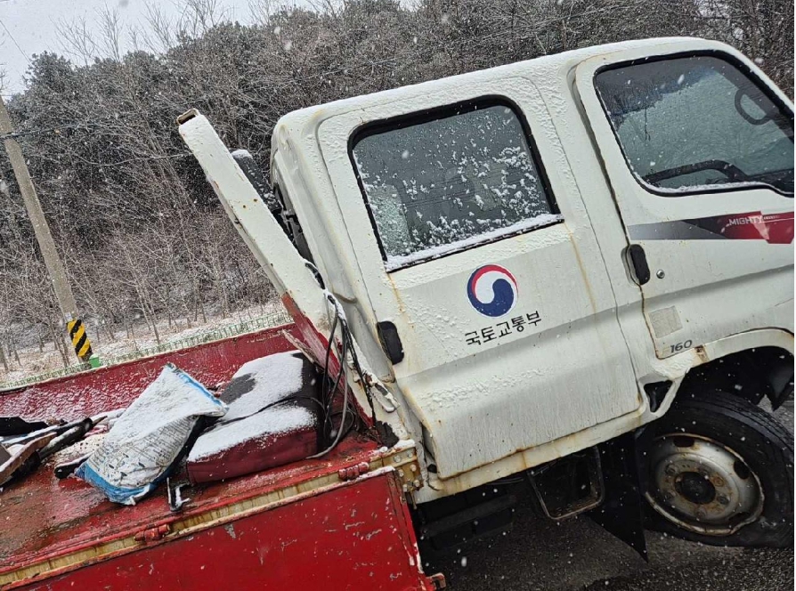 이-마이티(수동)