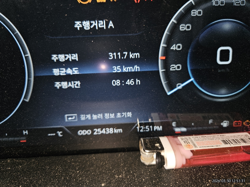 렉스턴스포츠 칸