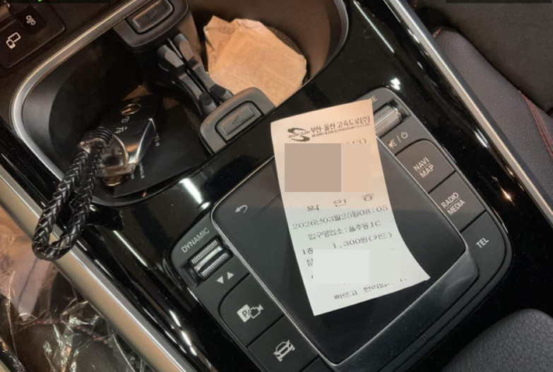 Mercedes-Benz GLA250 4MATIC