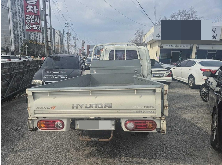 포터Ⅱ (PORTERⅡ)