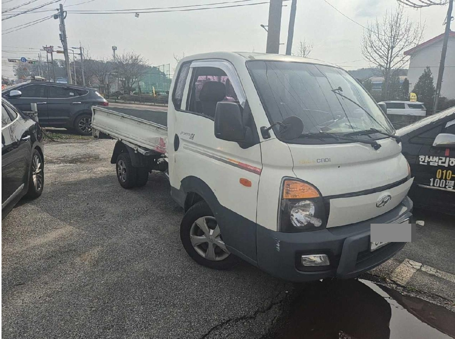 포터Ⅱ (PORTERⅡ)