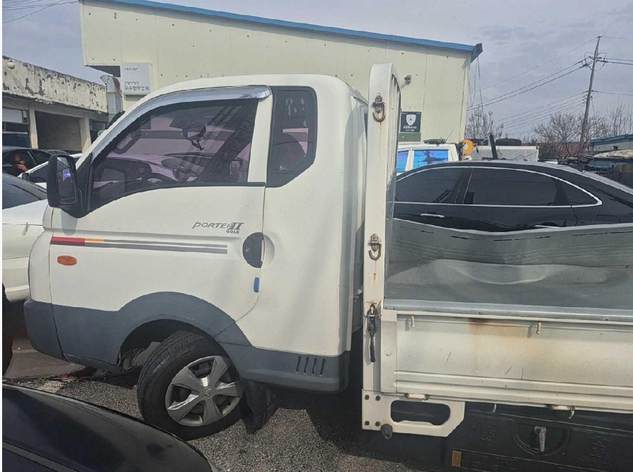 포터Ⅱ (PORTERⅡ)