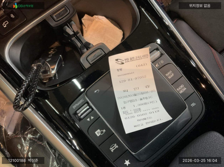 Mercedes-Benz GLA250 4MATIC