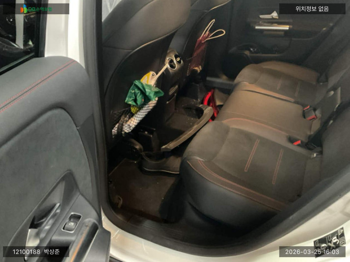 Mercedes-Benz GLA250 4MATIC