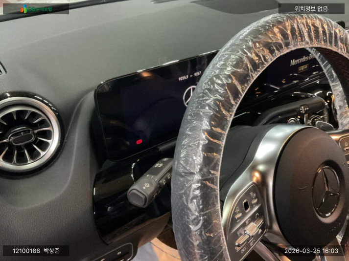 Mercedes-Benz GLA250 4MATIC