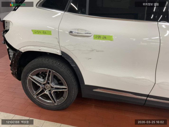 Mercedes-Benz GLA250 4MATIC