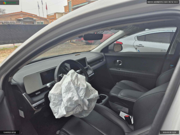 아이오닉5 (법인) 