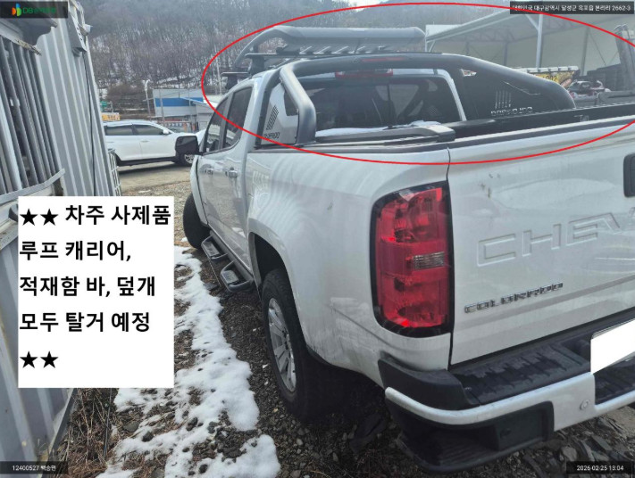 CHEVROLET COLORADO AWD