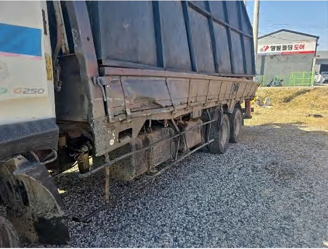 함코5톤트럭(수동)