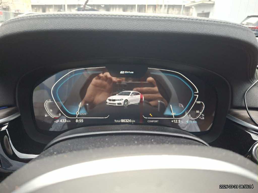 BMW 530e iPerformance M Sport Package