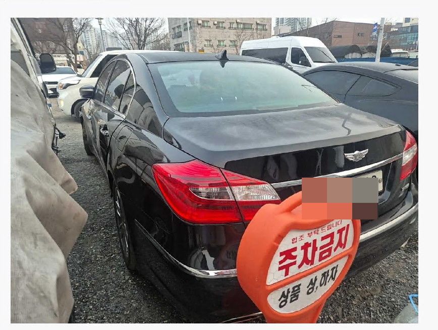 제네시스(GENESIS)