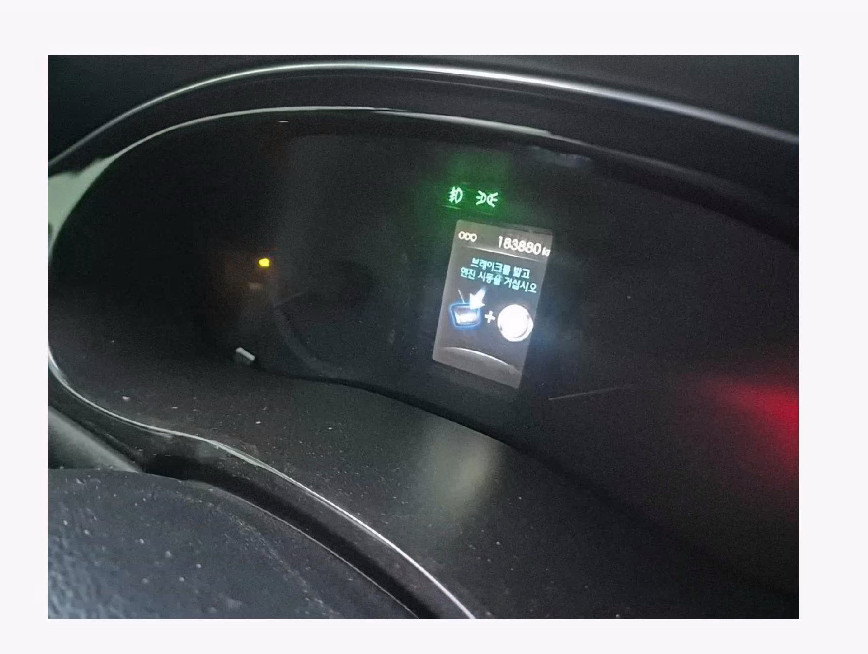 제네시스(GENESIS)