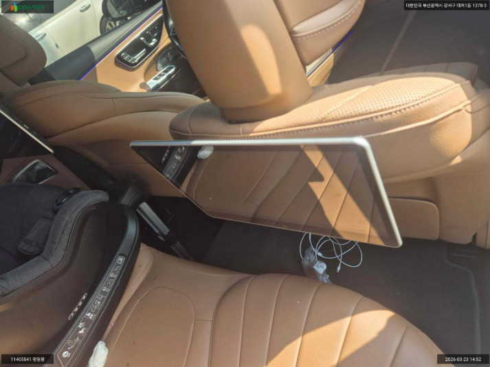 Mercedes-Benz E 300 4MATIC