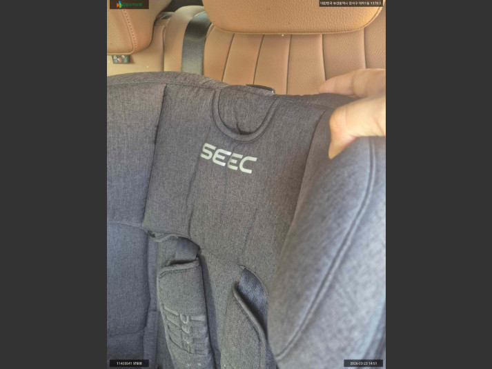 Mercedes-Benz E 300 4MATIC