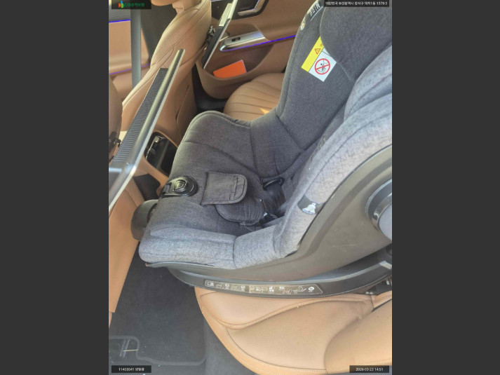 Mercedes-Benz E 300 4MATIC