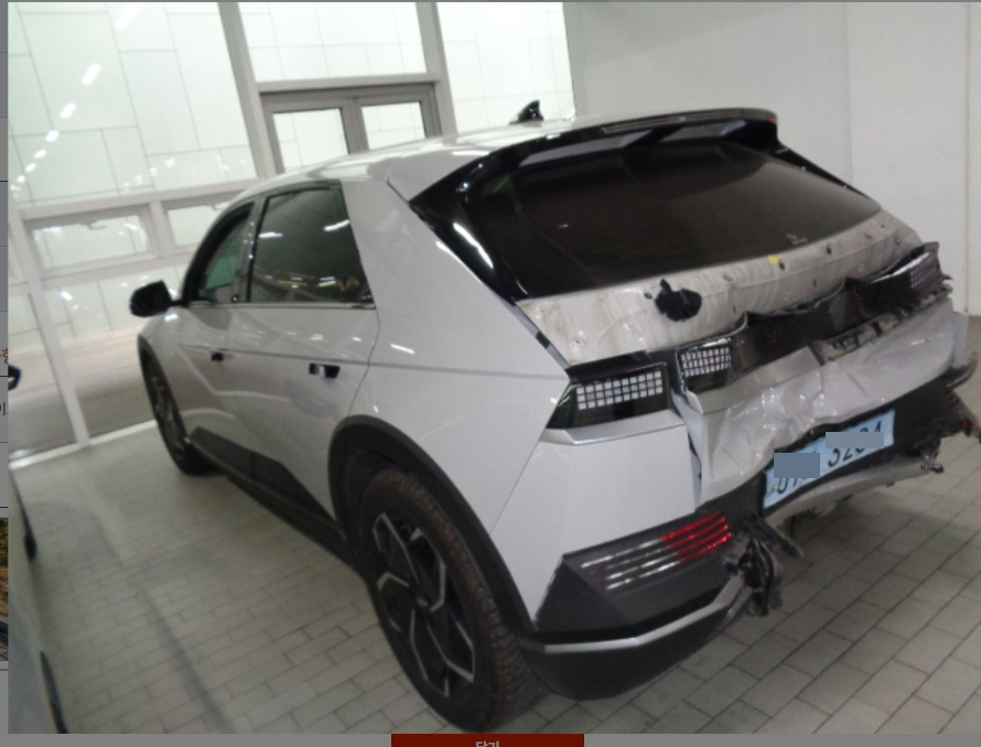 아이오닉5 (IONIQ5)