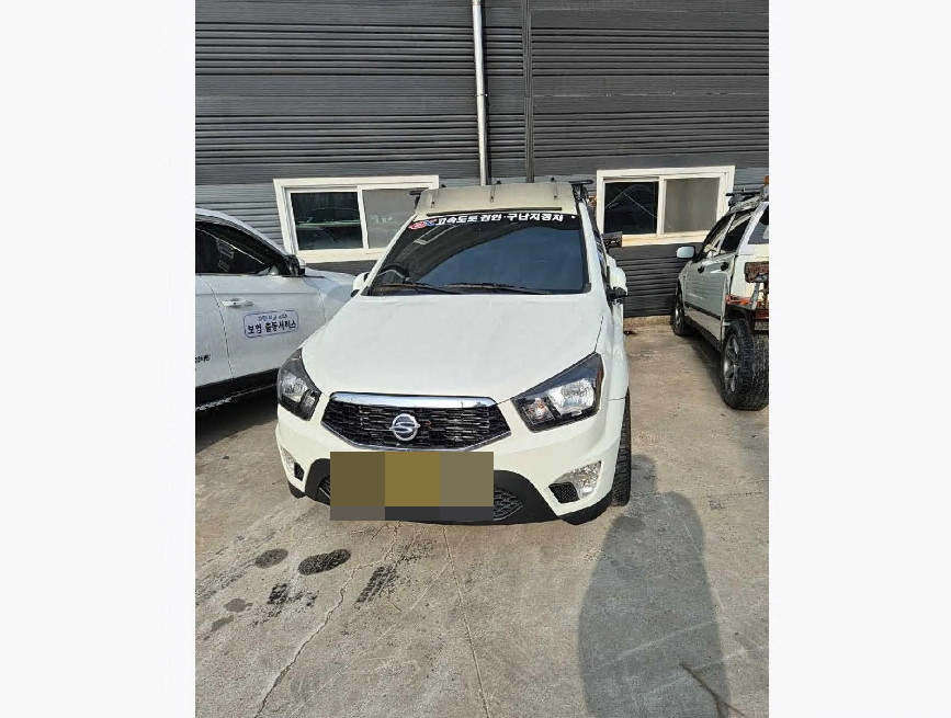 엠뱅크언더리프트