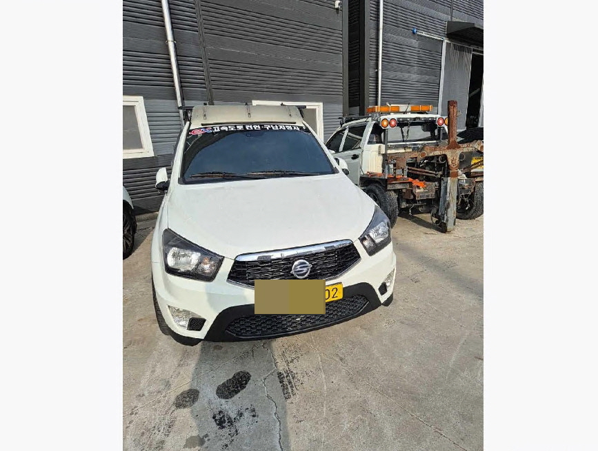 엠뱅크언더리프트