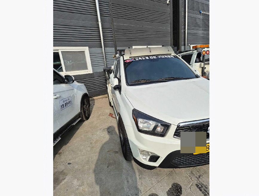 엠뱅크언더리프트