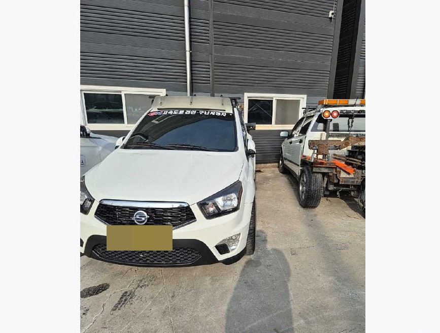 엠뱅크언더리프트