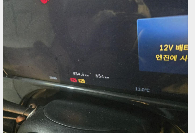 Mercedes-Benz E 450 4MATIC