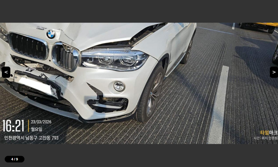 BMW X6 xDrive30d